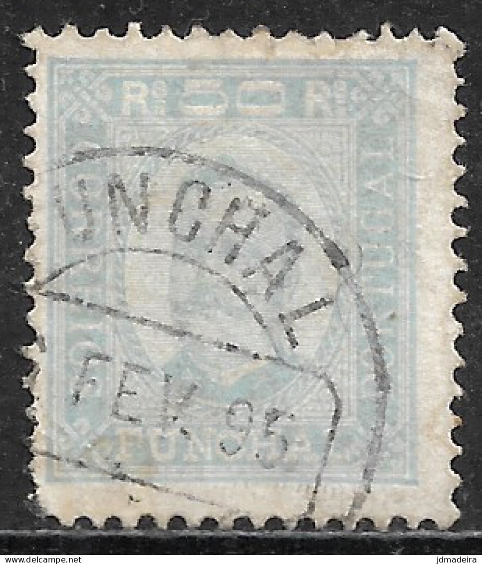 Funchal – 1892 King Carlos 50 Réis Used Stamp - Funchal
