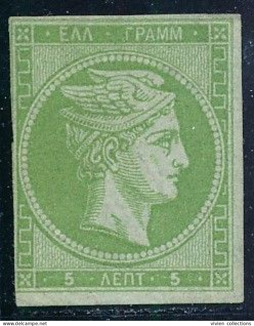 Grèce Hermes N° 19 Neuf Sans Gomme - Unused Stamps