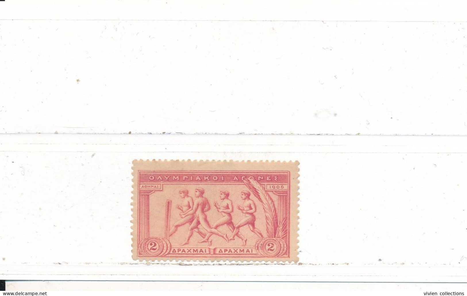 Grèce 10eme Anniversaire Des Jeux Olympiques 1906 N° 176 Neuf Avec Charnière - Unused Stamps