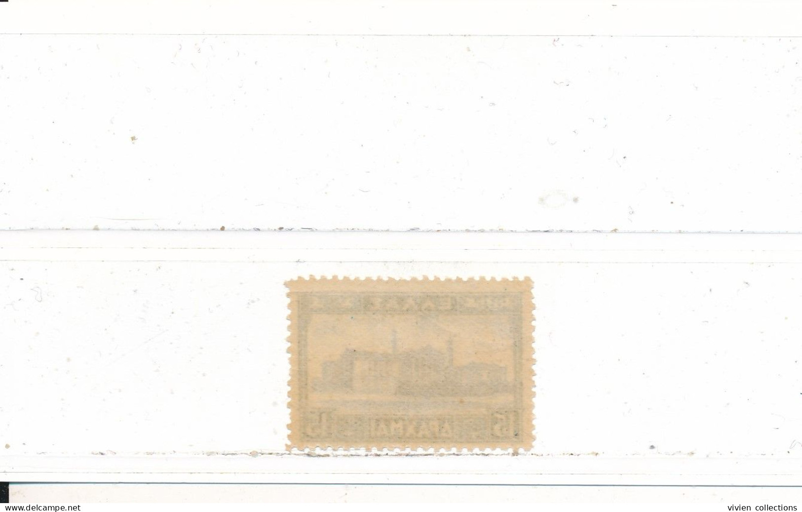 Grèce N° 360 Neuf ** Sans Charnière + 100 % - Unused Stamps