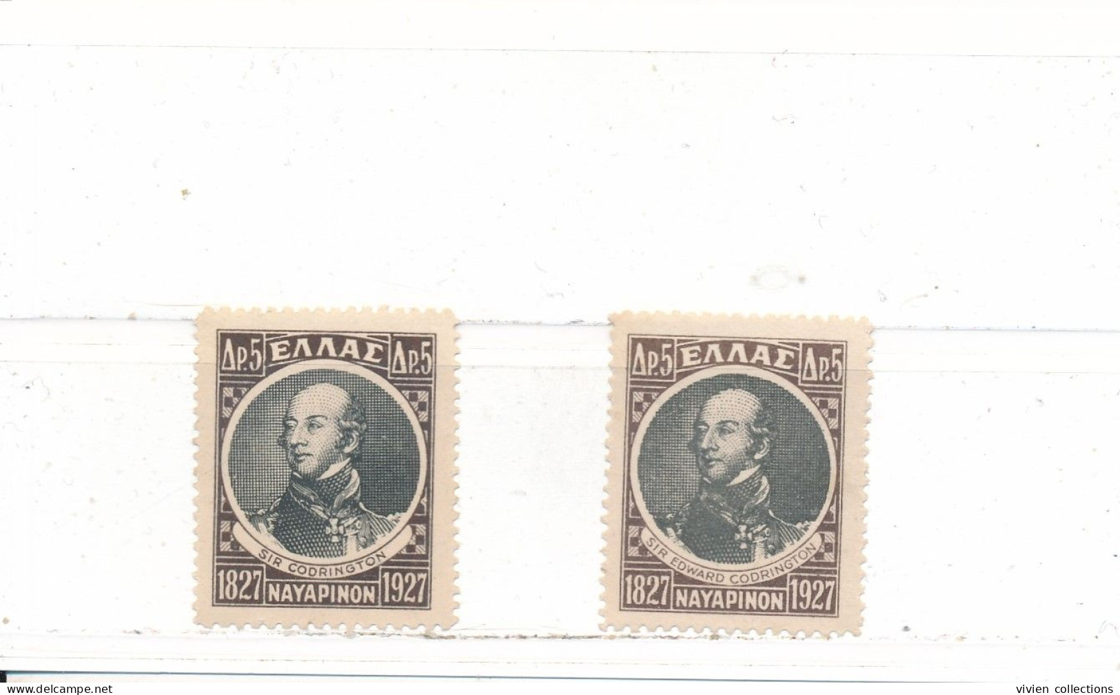 Grèce N° 371 Et 372 Erreur De Légende Et Légende Corrigée Les 2 Neufs ** Sans Charnières + 60 % - Unused Stamps