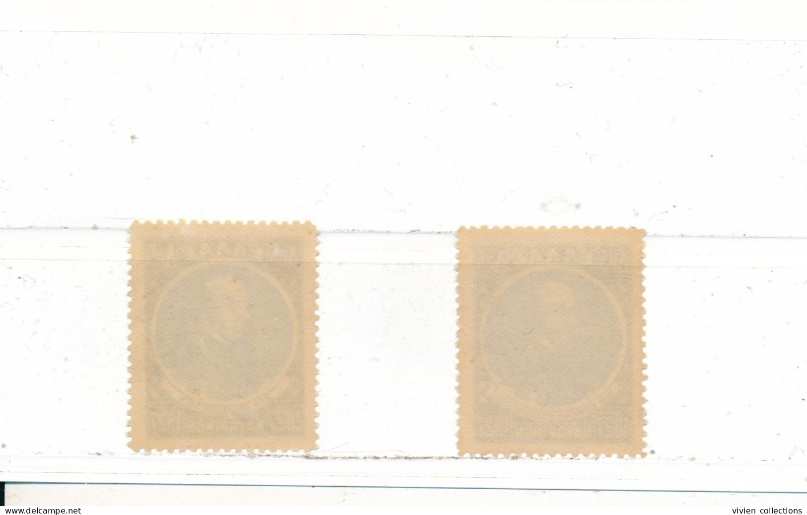 Grèce N° 371 Et 372 Erreur De Légende Et Légende Corrigée Les 2 Neufs ** Sans Charnières + 60 % - Unused Stamps