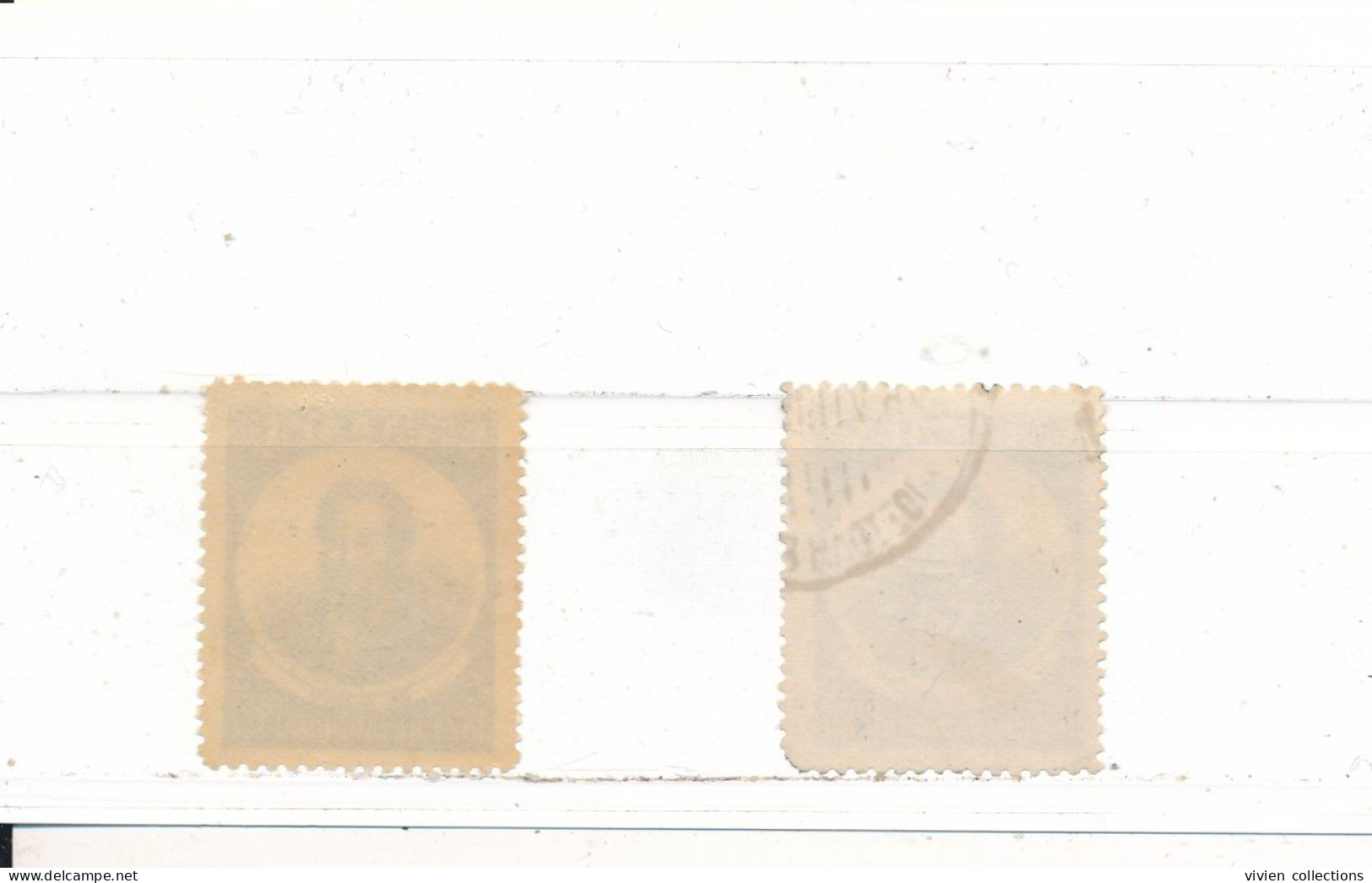 Grèce N° 373 Neuf ** Sans Charnières + 60 % (mais Petit Défaut En Marge Haute) Et Oblitéré - Unused Stamps