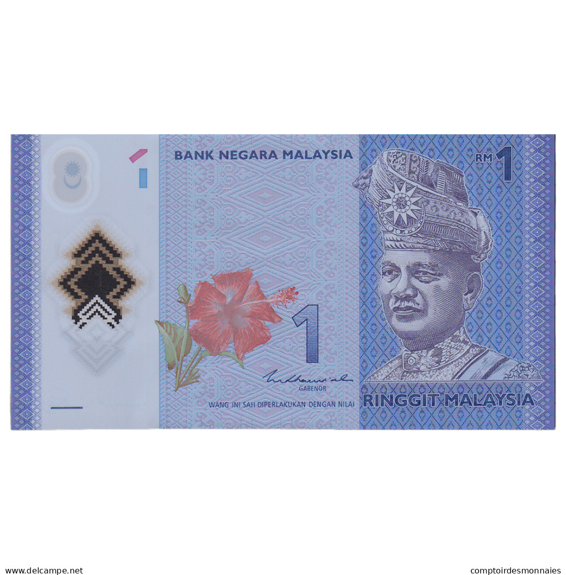 Billet, Malaysie, 1 Ringgit, KM:New, NEUF - Maleisië