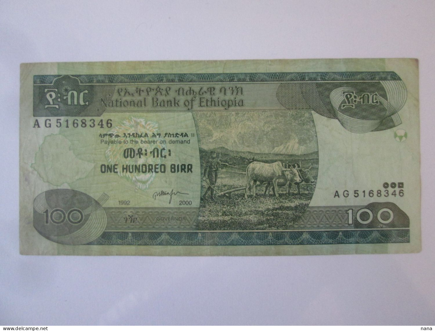 Ethiopia 100 Birr 1992-2000 See Pictures - Ethiopia