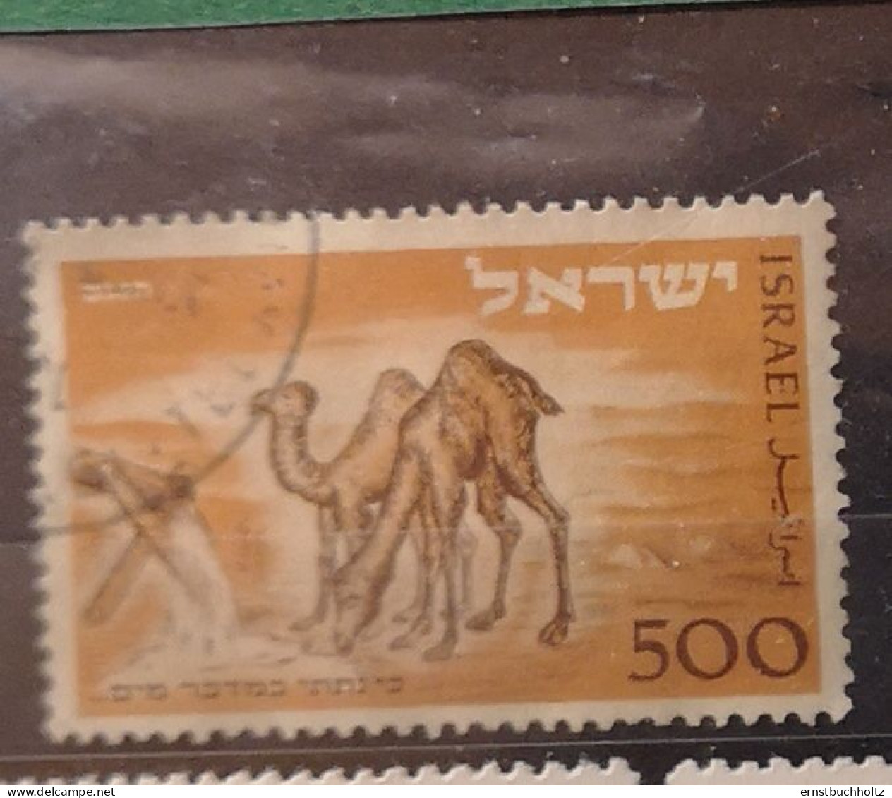 Israel 1950 Dromedare O Gebraucht Mi 54 O - Usati (senza Tab)