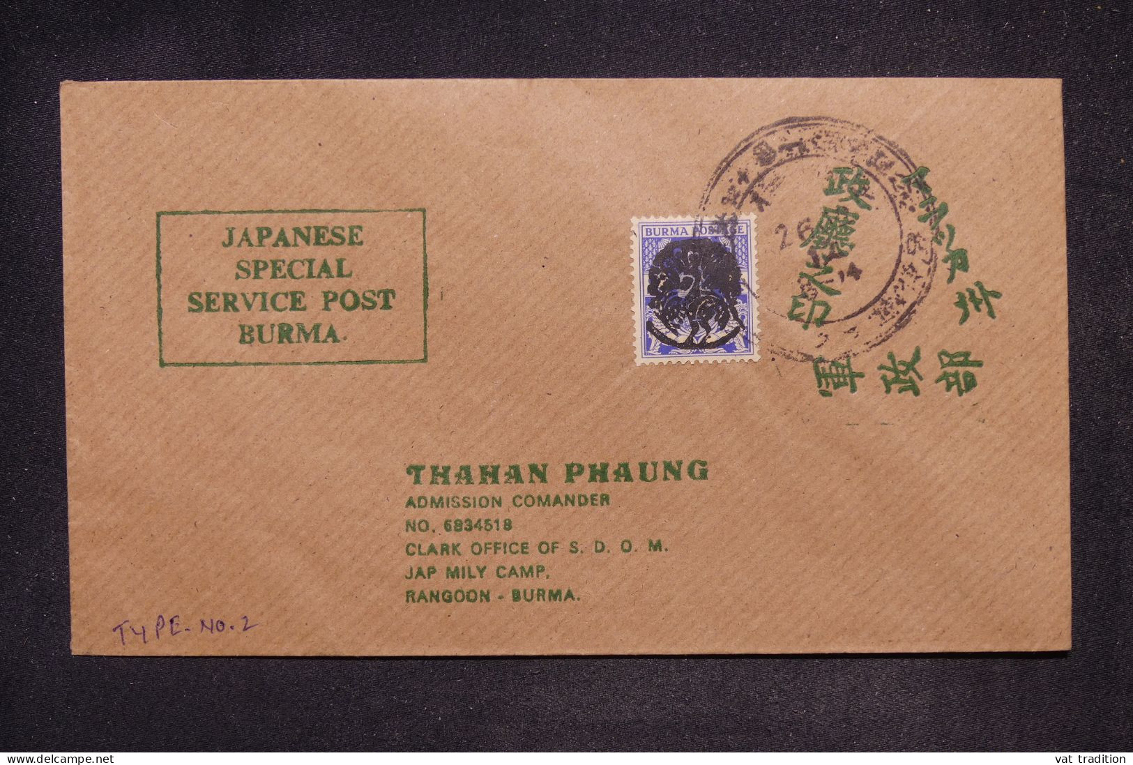 BIRMANIE - Enveloppe D'Occupation Japonaise Pour Rangoon - L 147896 - Burma (...-1947)