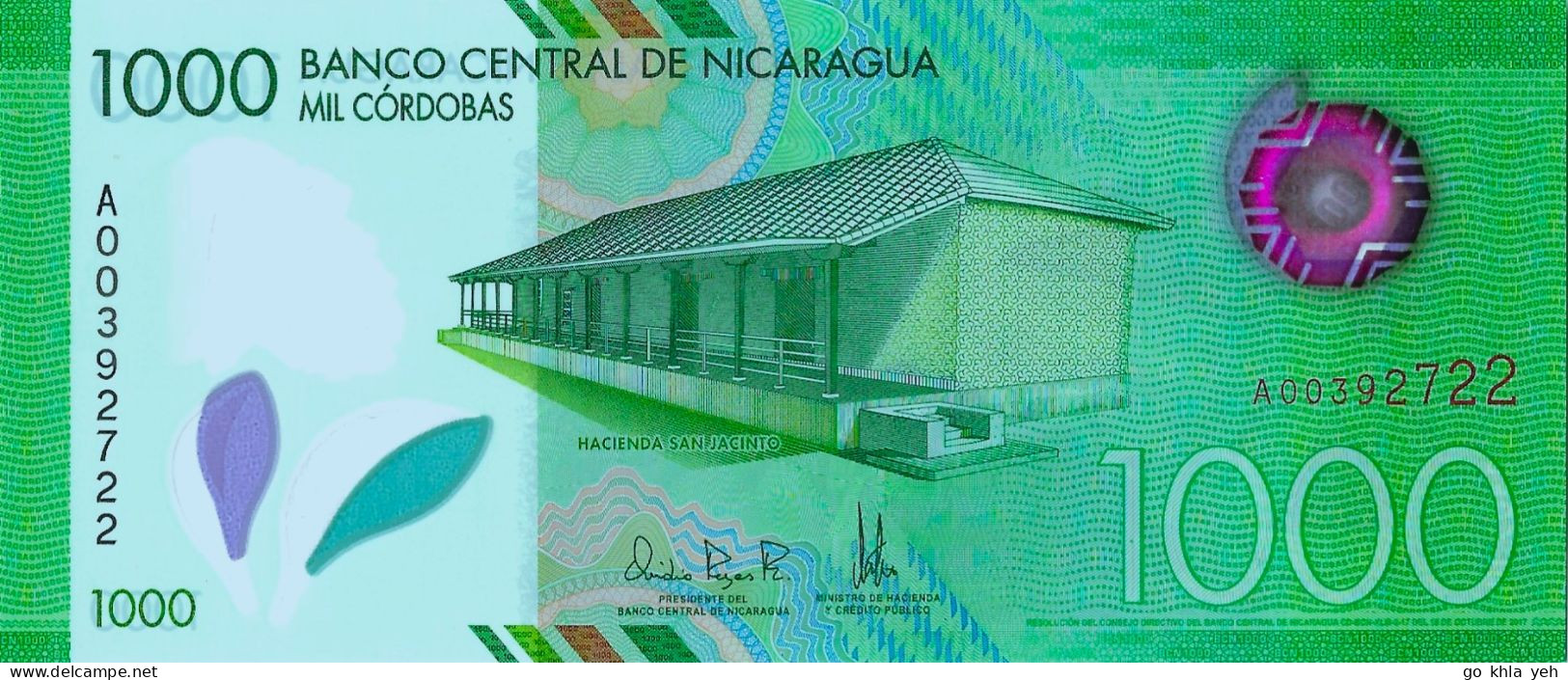 NICARAGUA 2017 1000 Cordoba - P.218a Neuf - UNC - Nicaragua