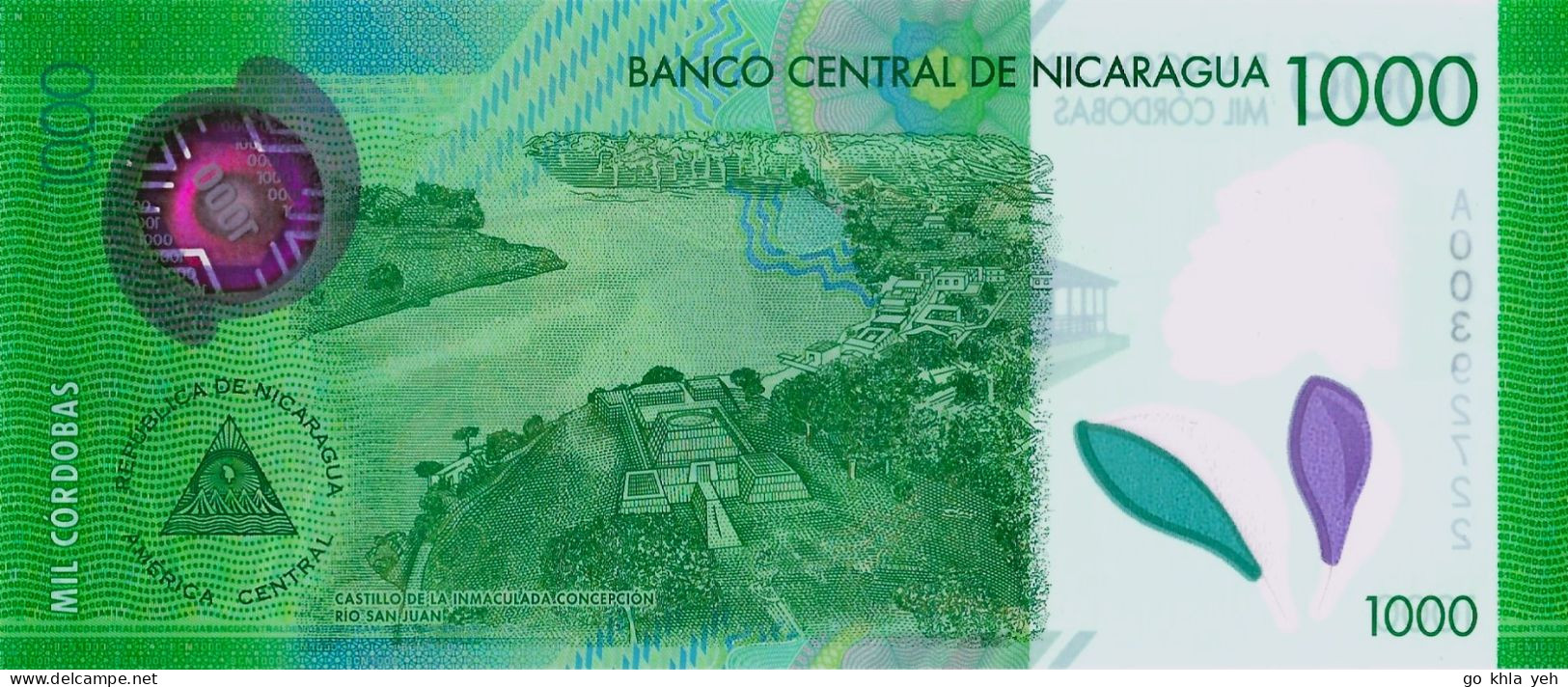 NICARAGUA 2017 1000 Cordoba - P.218a Neuf - UNC - Nicaragua