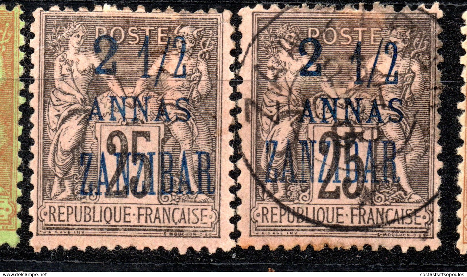 2002. ZANZIBAR 1896-1900 18 CLASSIC STAMPS LOT. - Autres & Non Classés