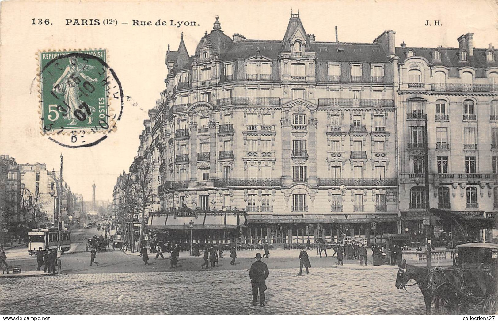 PARIS-75012- RUE DE LYON - Distretto: 12