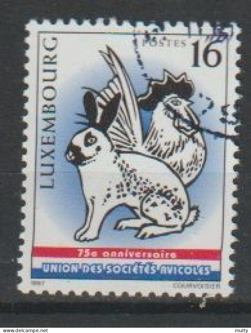 Luxemburg Y/T 1371 (0) - Used Stamps