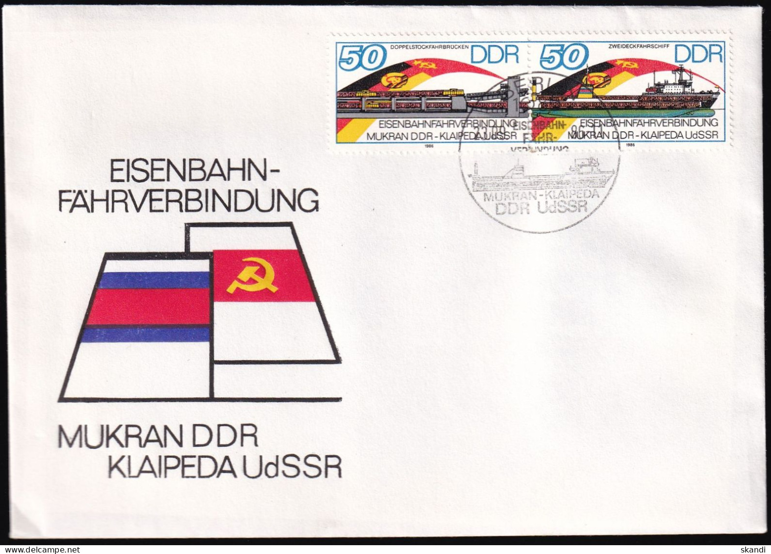 DDR 1986 Mi-Nr. 3052/53 FDC - 1981-1990