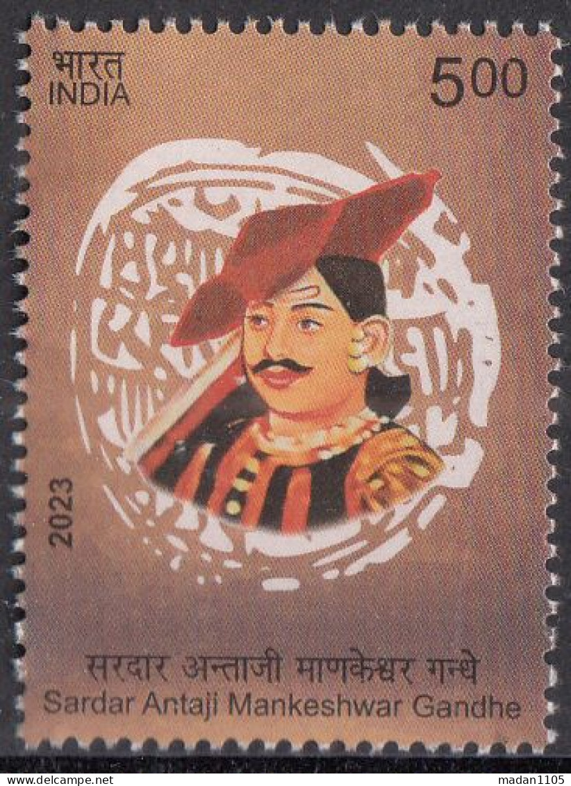 India 2023  Sardar Antaji Mankeshwar Gandhe 1v, Jabalpur Cancelled - FDC