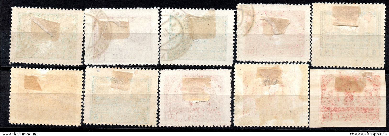 2003. POLAND. 1918 PRZEDBORZ 1918 MICH. 3-6 10 ST. LOT. 3 WITH FAULTS, POSSIBLY  REPRINTS/FAKES, - Other & Unclassified