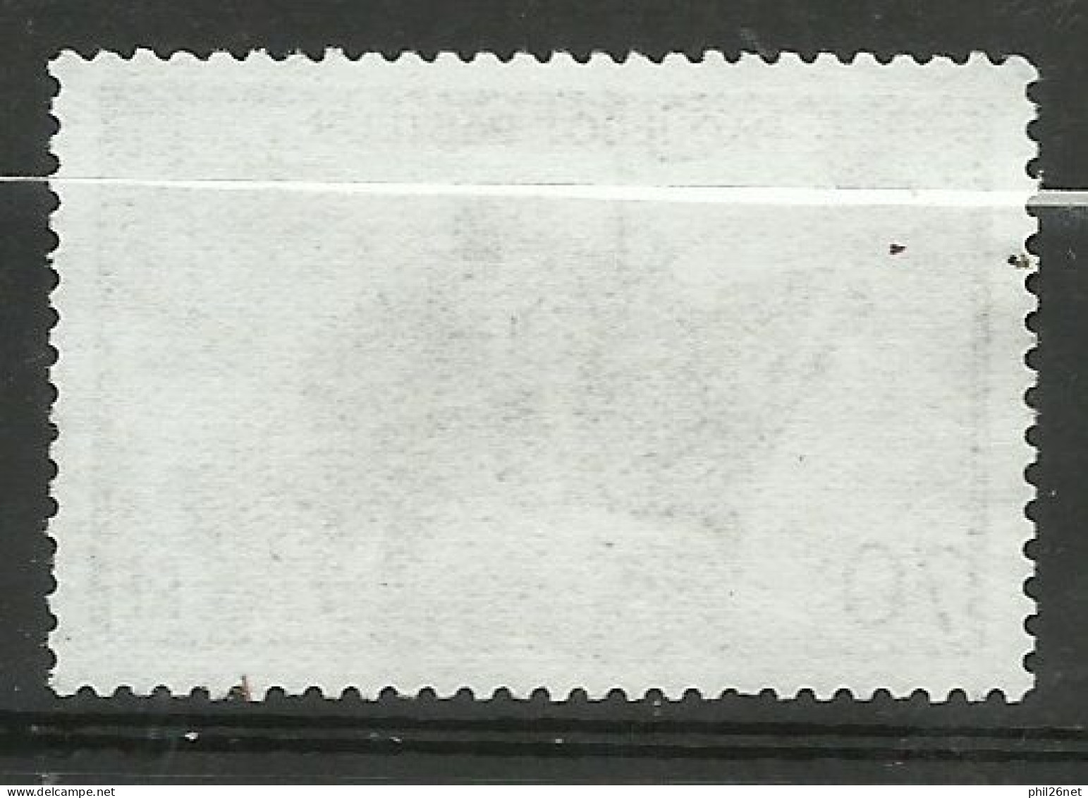 France  N° 502b  Paquebot Pasteur  Sans Surcharge FAUX    Neuf ( * )    B/TB    Voir Scans  Soldé  ! ! ! - Unused Stamps