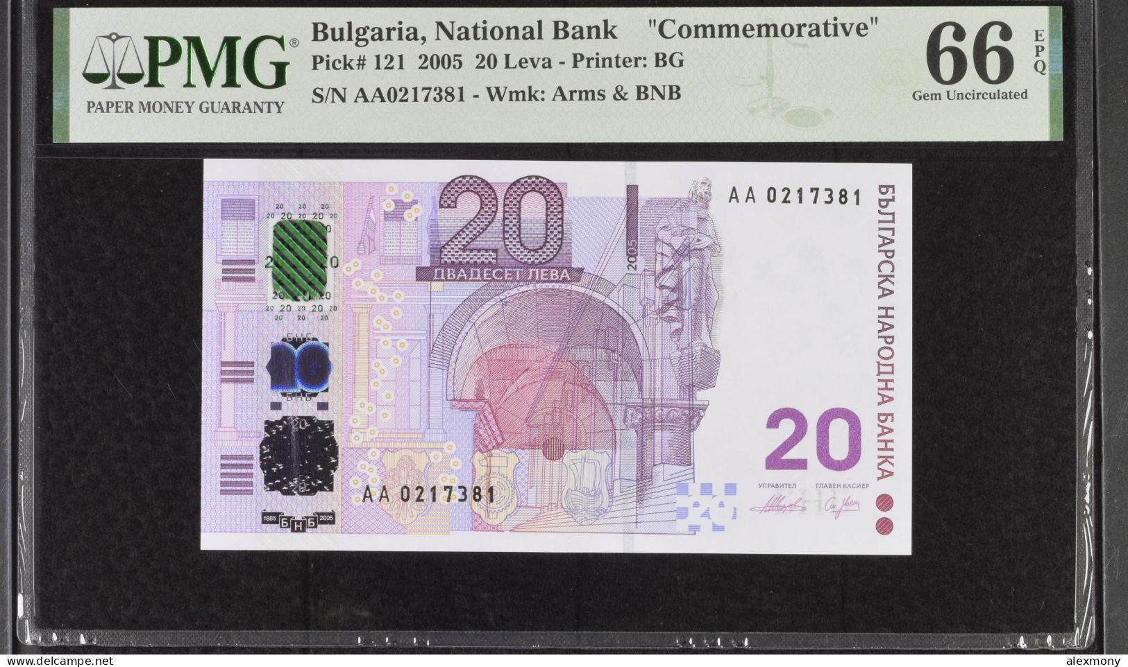 20 Leva BULGARIA 2005 UNC PMG 66 EPQ - Bulgarie