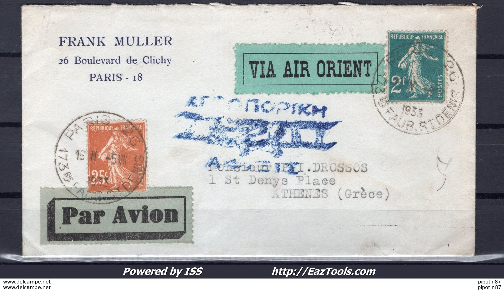 FRANCE N°235+239 SUR LETTRE PAR AVION POUR ATHENES TRONCON LIGNE NOGUES 05/07/33 - Lettres & Documents