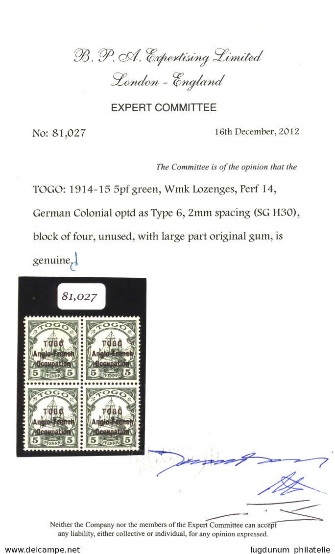 TOGO - ANGLO FRENCH OCCUPATION  - Tirage De SANSANE MANGU : 5pf (n°55) Bloc De 4 Neuf (2 Timbres Du Haut *, 2 Timbres Du - Sonstige & Ohne Zuordnung