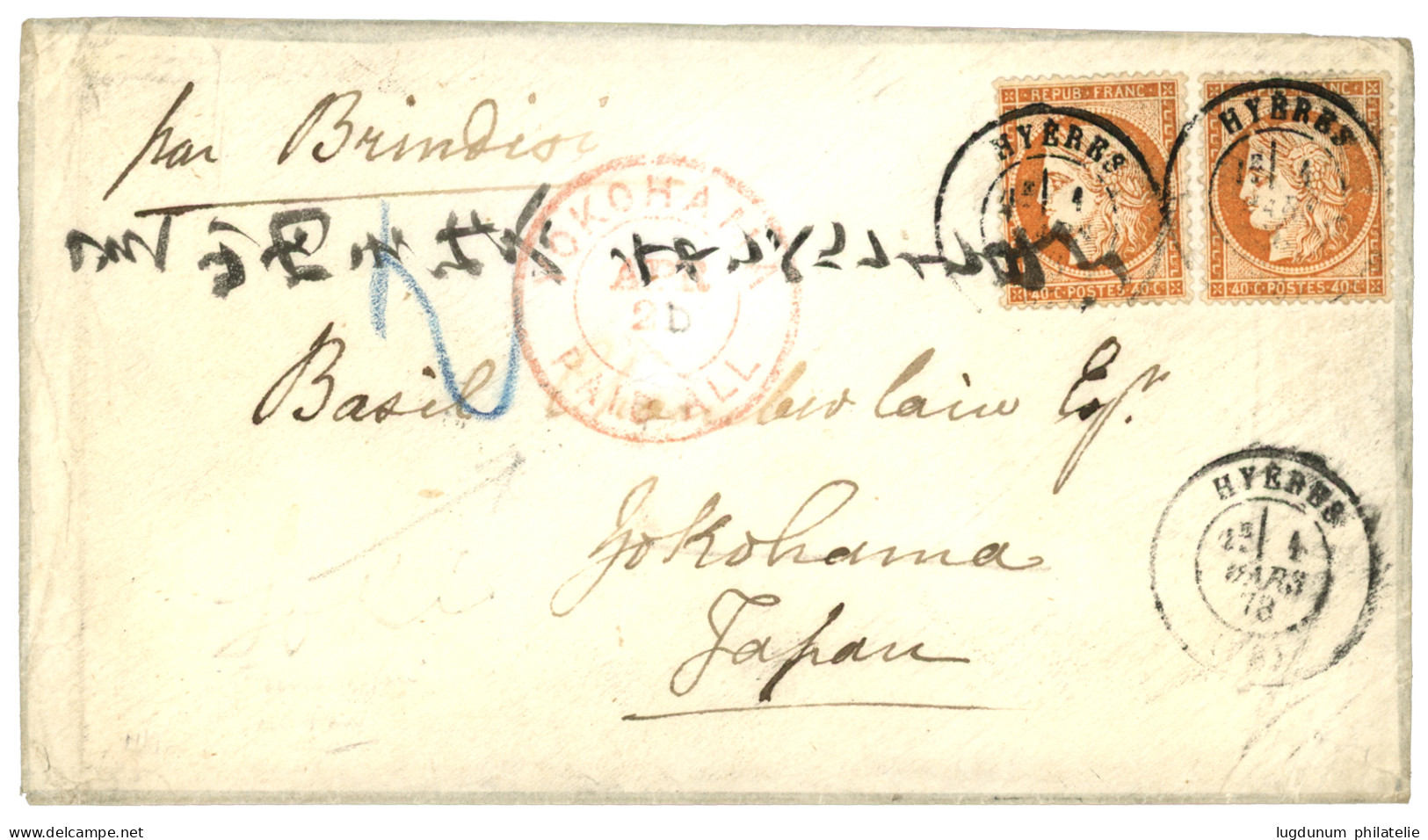 1873 40c Siège (n°38)x2 Obl. T.17 HYERES + YOKOHAMA PAID ALL Rouge Sur Enveloppe VIA BRINDISI Pour YOKOHAMA (JAPON). TTB - 1849-1876: Classic Period