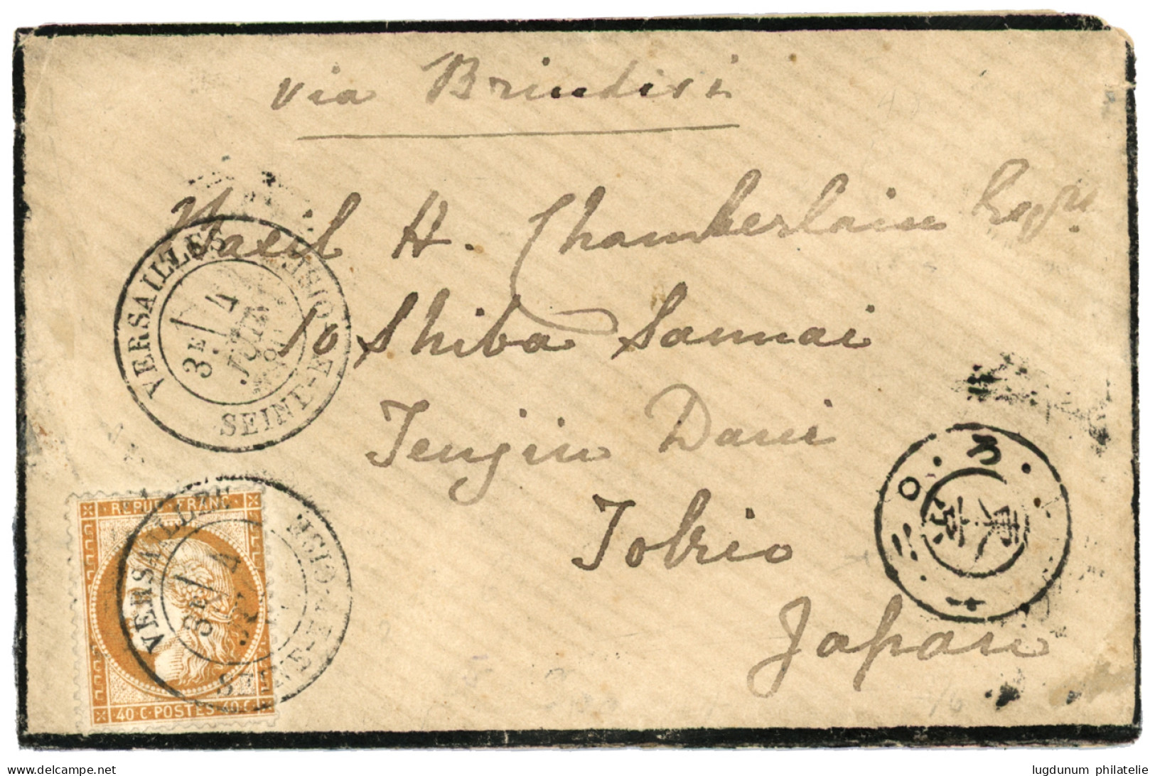 1880 40c Siège (n°38) Obl. VERSAILLES Sur Enveloppe Via BRINDISI Pour TOKYO (JAPON). Verso, Cachet Anglais YOKOHAMA. Rar - 1877-1920: Semi Modern Period