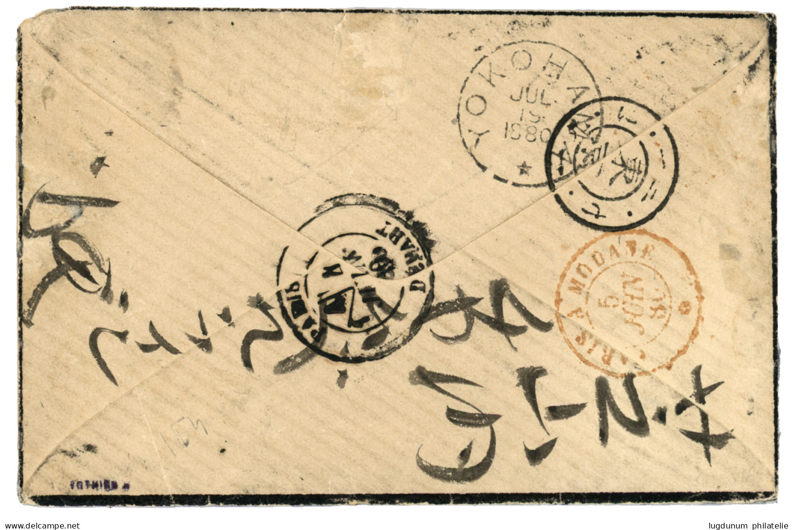 1880 40c Siège (n°38) Obl. VERSAILLES Sur Enveloppe Via BRINDISI Pour TOKYO (JAPON). Verso, Cachet Anglais YOKOHAMA. Rar - 1877-1920: Semi Modern Period