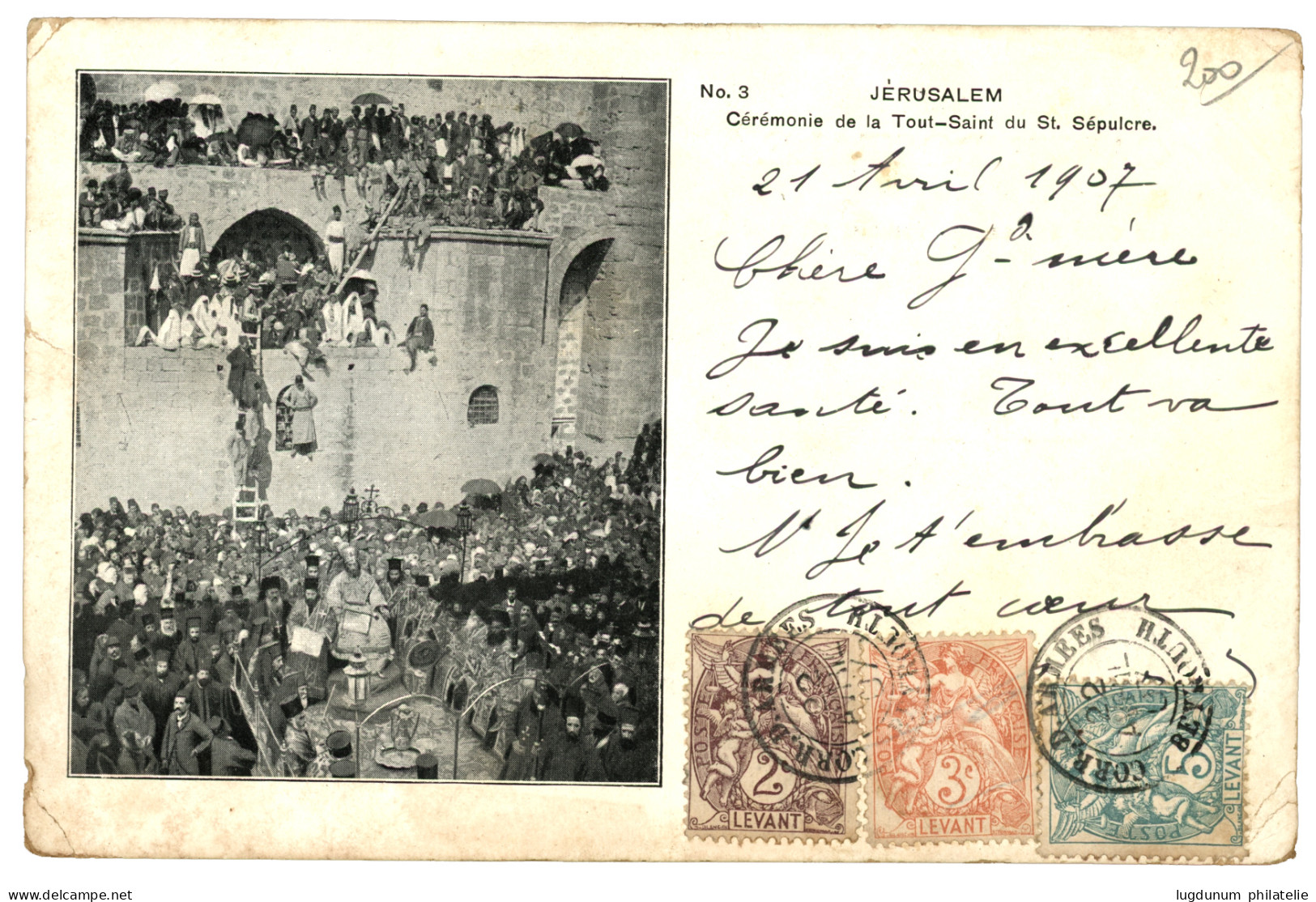 BEYROUTH : 1907 LEVANT 2c + 3c + 5c BLANC Obl. CORR. D'ARMEES BEYROUTH Sur Carte Pour La FRANCE. TTB. - 1877-1920: Semi Modern Period