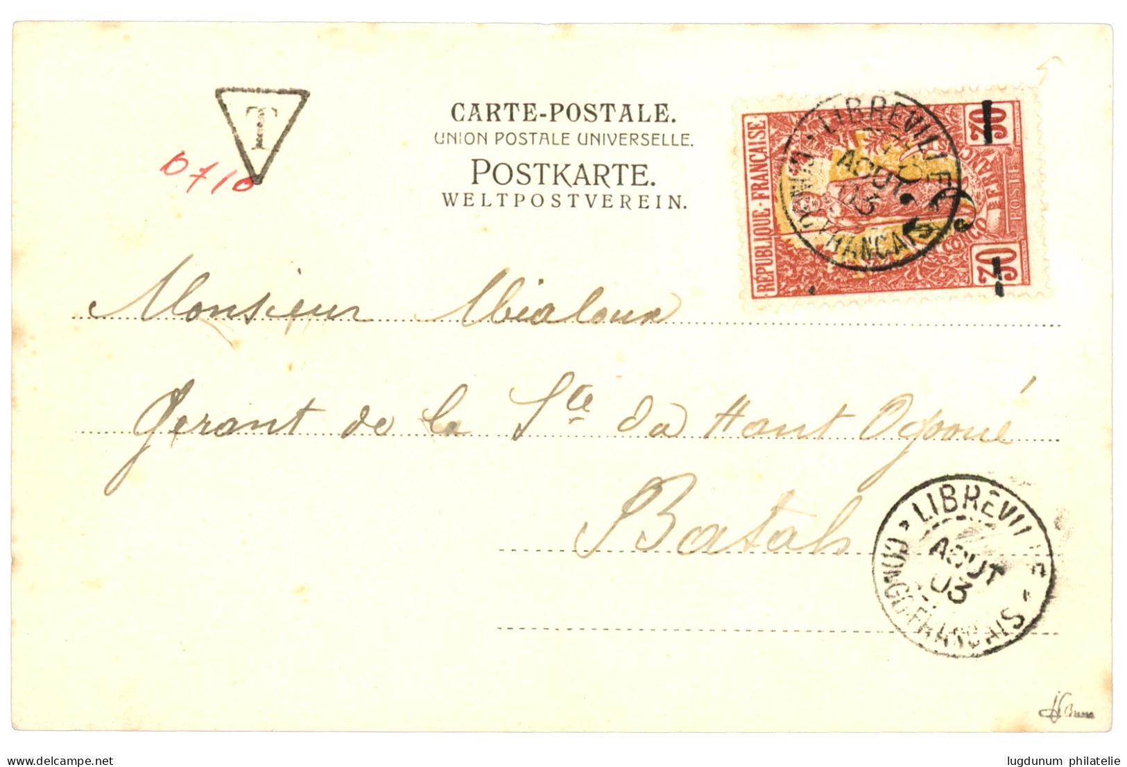 1903 Provisoire 5 S/ 30c (n°46) Obl. LIBREVILLE Sur Carte Pour BATA. Signé BRUN. Timbre Rare. TB. - Autres & Non Classés