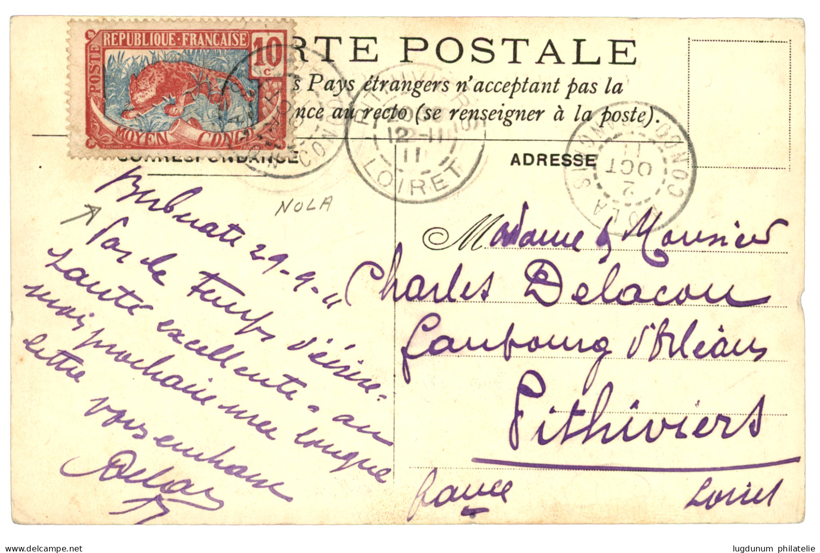 "BERBUATI Via NOLA" : 1911 10c Obl. NOLA CONGO FRANCAIS Sur Carte (OKYO) Datée "BERBUATI 29.9.11". Rare. TB. - Autres & Non Classés