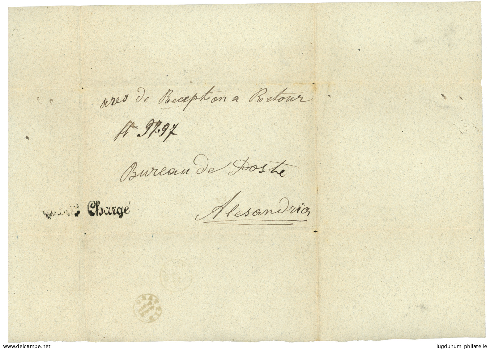 MONTENEGRO To EGYPT : 1882 "AVIS De RECEPTION" + CHARGE To ALEXANDRIA (EGYPT). Verso CATTARO + CORFU + ALEXANDRIEN. Very - Montenegro