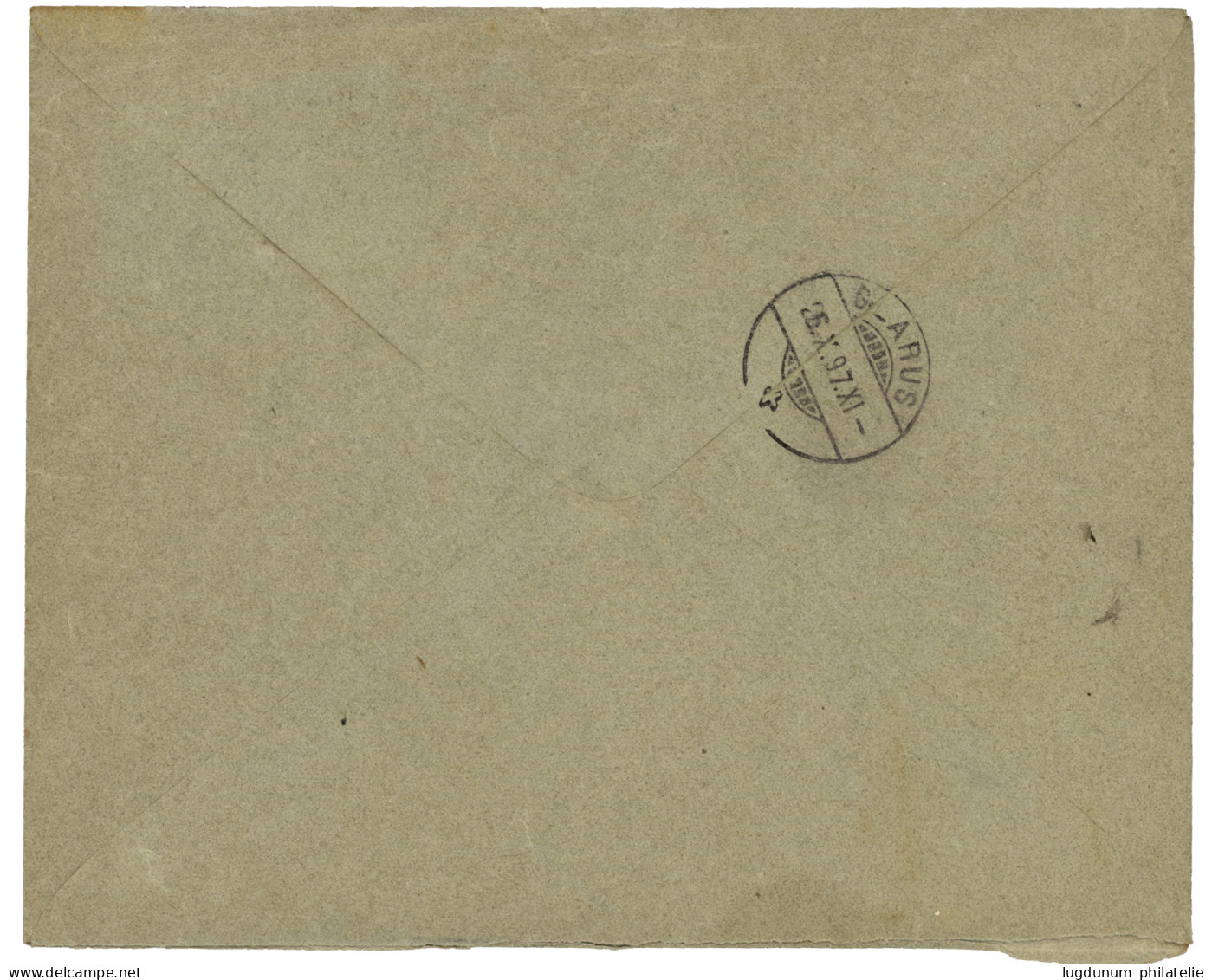 ALBANIA - DURAZZO : 1897 1P Canc. DURAZZO On Commercial Envelope To SWITZERLAND. Vf. - Levant Autrichien