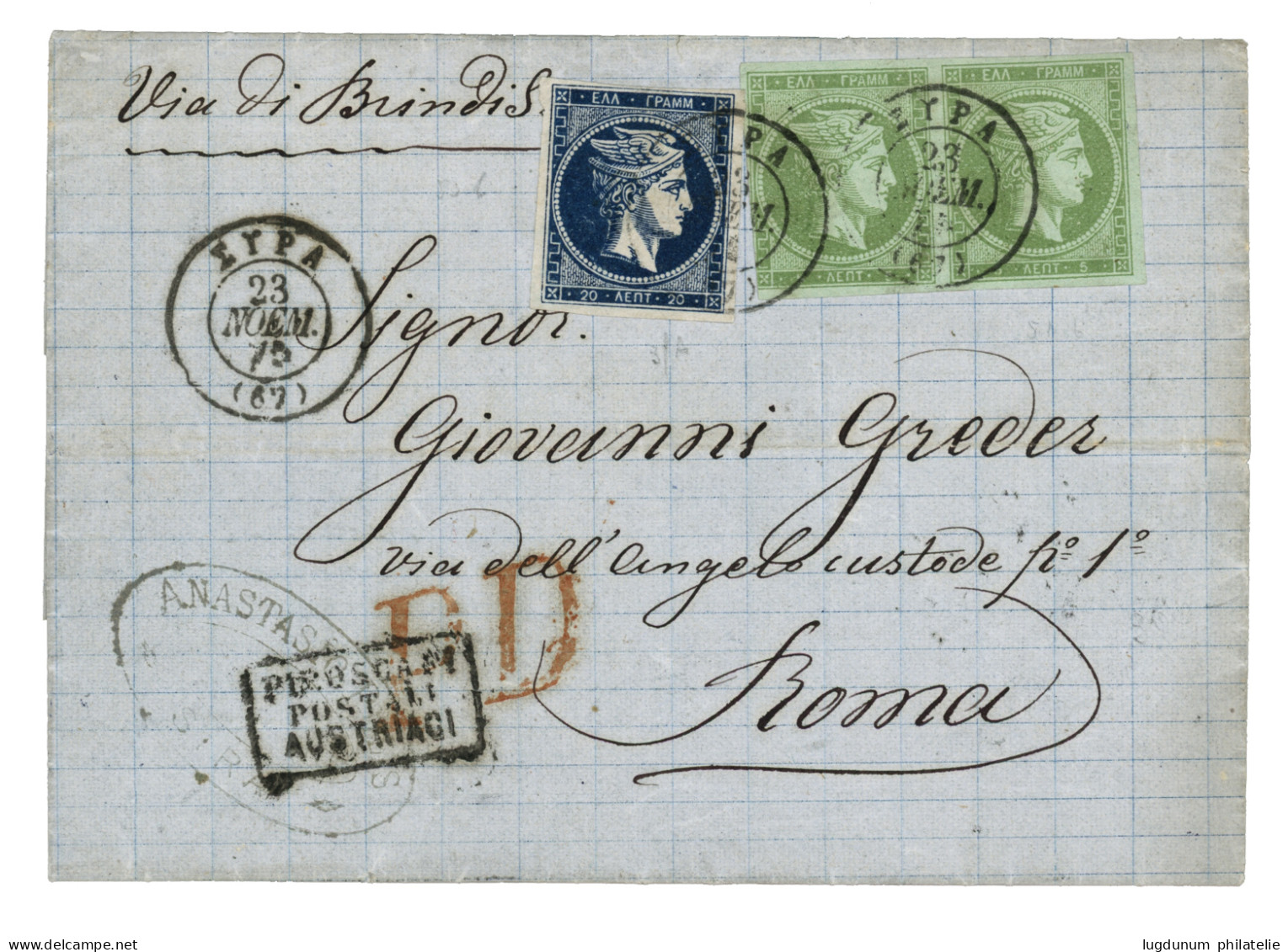 GREECE : 1875 Pair 5L + 20L Canc. SYRA + PIROSCAFI POSTALI AUSTRIACI On Cover To ROMA (ITALY). Vvf. - Other & Unclassified