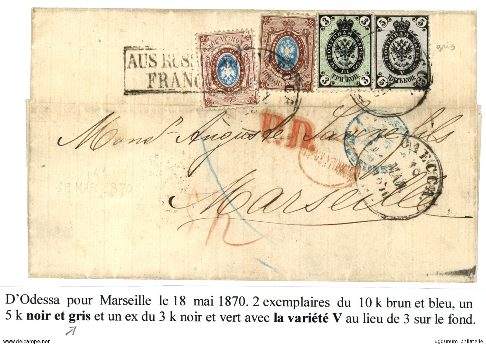 RUSSIA : 1870 3k (background V)+ 5k Grey + 10k (x2) On Cover From ODESSA To FRANCE. Vf. - Autres & Non Classés