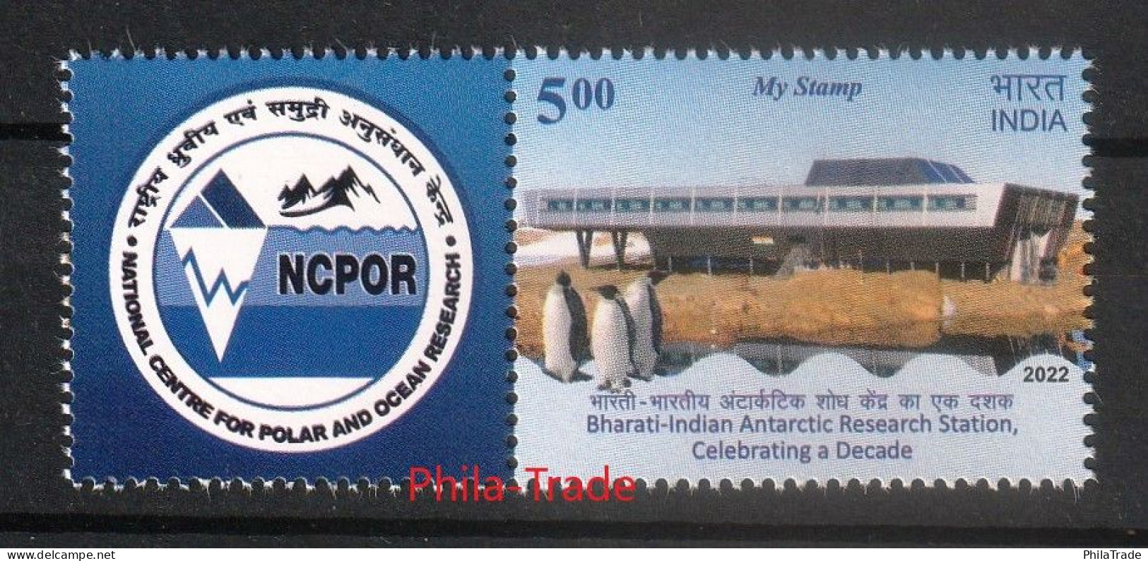 India 2022 Bharati - Indian Antarctic Research Station 10th Anniv, Polar, Ice, Penguin, Inde, Indien - Research Programs