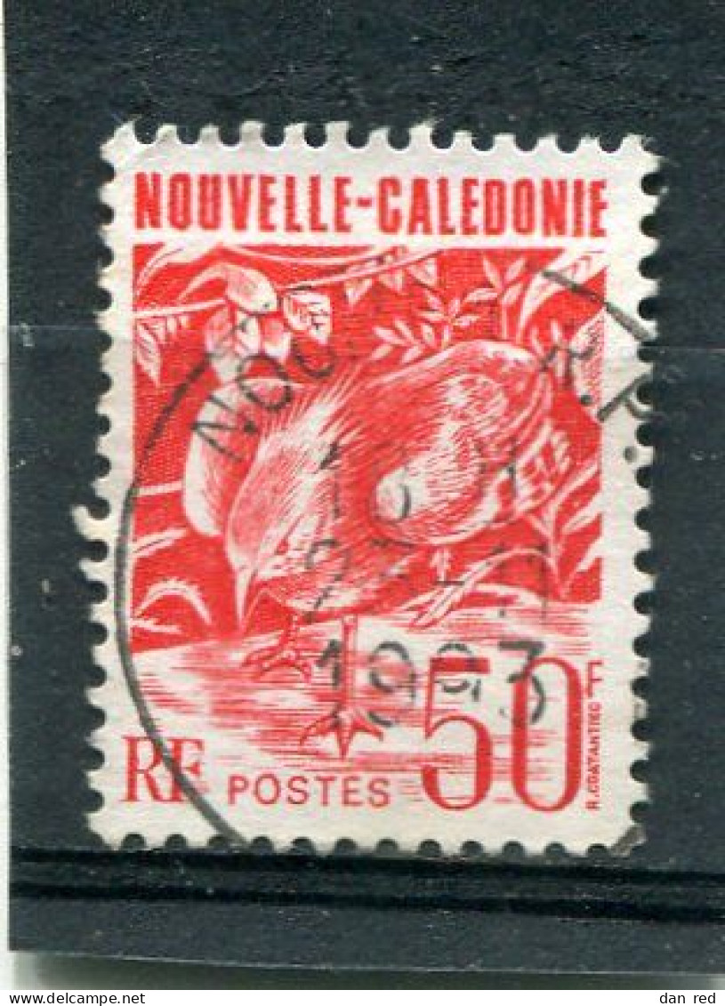 NOUVELLE CALEDONIE  N°  588  (Y&T)  (Oblitéré) - Oblitérés