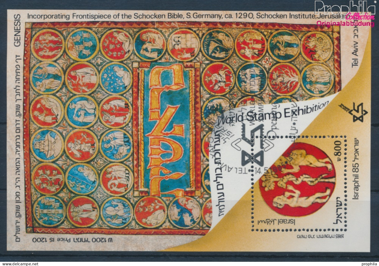 Israel Block29 Gestempelt 1985 Briefmarkenausstellung (10253027 - Gebruikt (zonder Tabs)