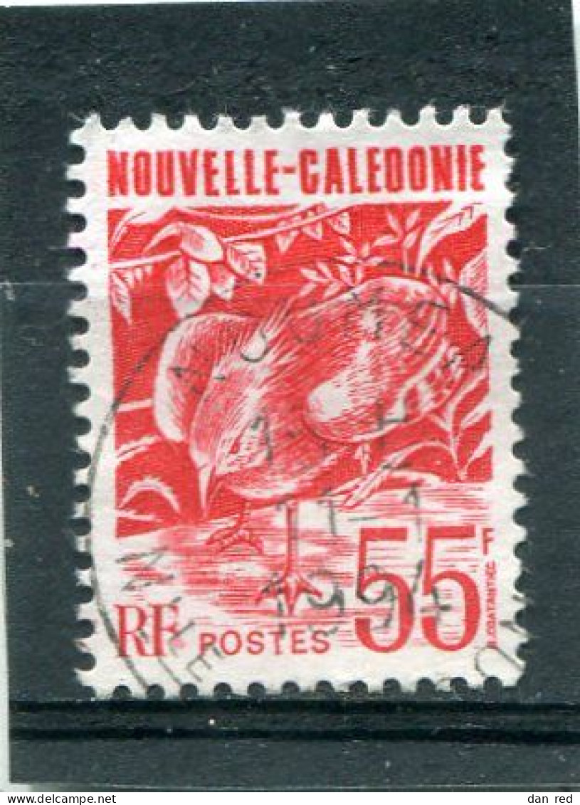 NOUVELLE CALEDONIE  N°  638  (Y&T)  (Oblitéré) - Used Stamps