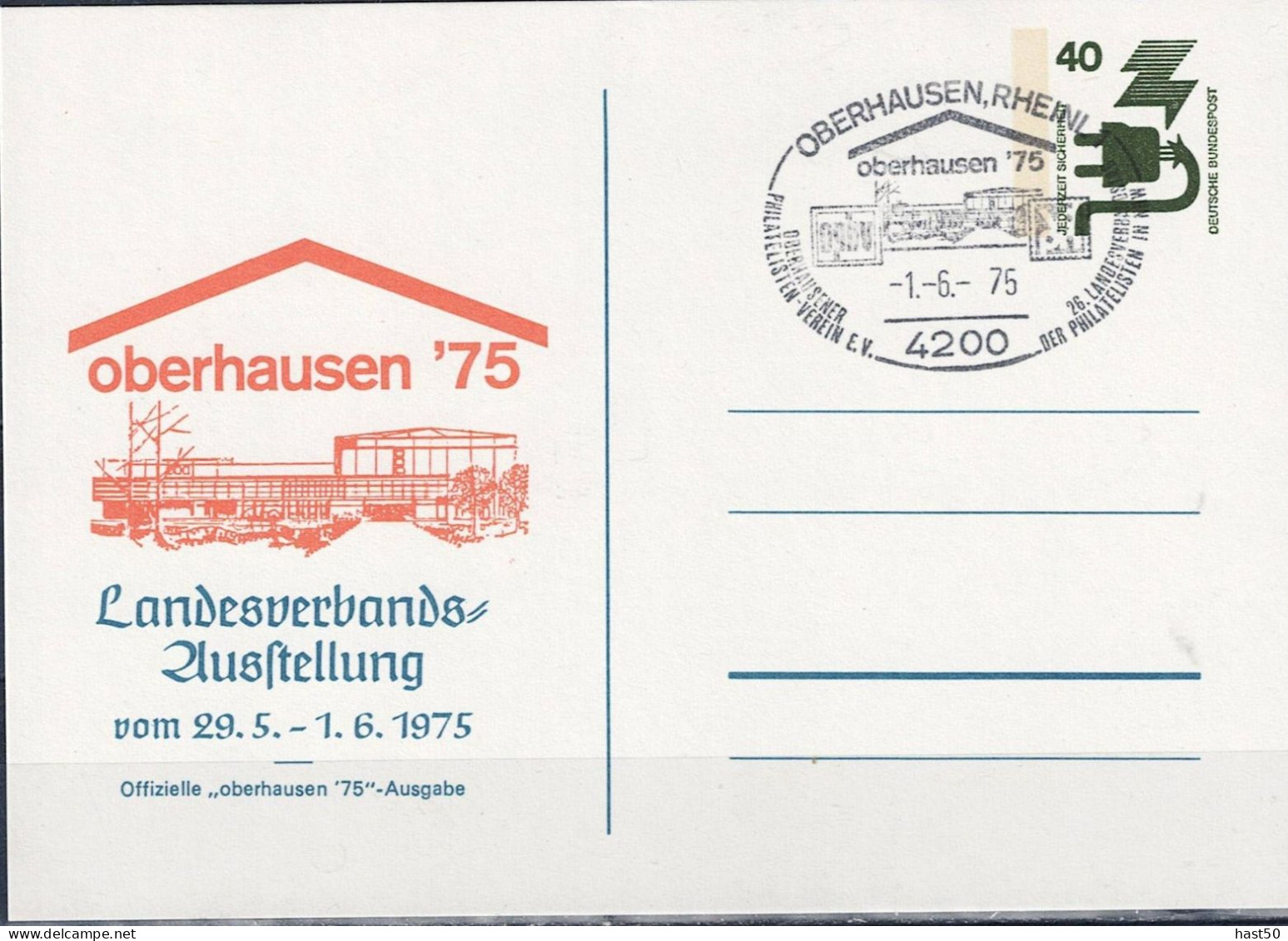 BRD FGR RFA - Privatpostkarte "oberhausen'75" (MiNr: PP 069 D2/018a) 1975 - Gestempelt - Privatpostkarten - Gebraucht