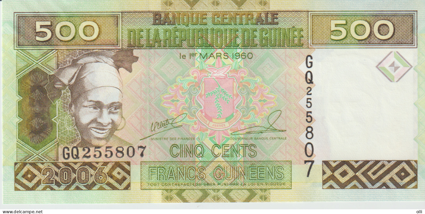 10 St. GUINEA : 500 Francs 2006 UNC - Guinée