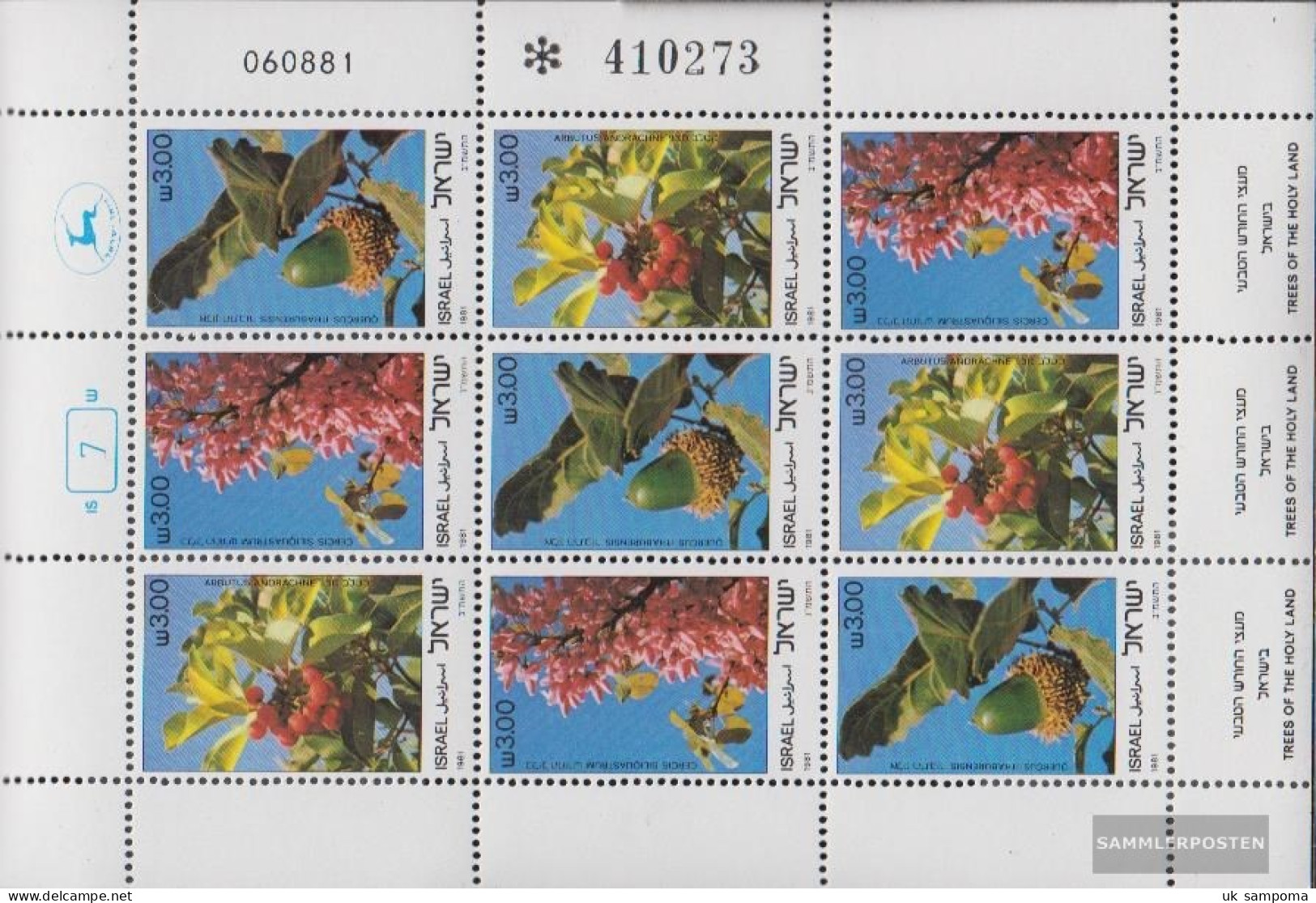 Israel 868-870 Sheetlet (complete Issue) Unmounted Mint / Never Hinged 1981 Trees Of Saints Lanof - Unused Stamps (without Tabs)