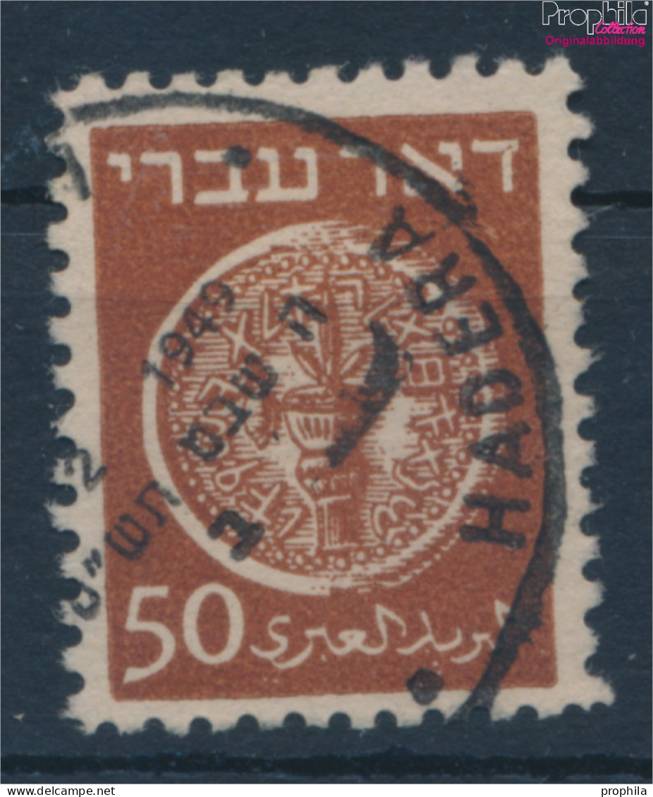 Israel 6y A Gestempelt 1948 Alte Münzen (10252942 - Used Stamps (without Tabs)