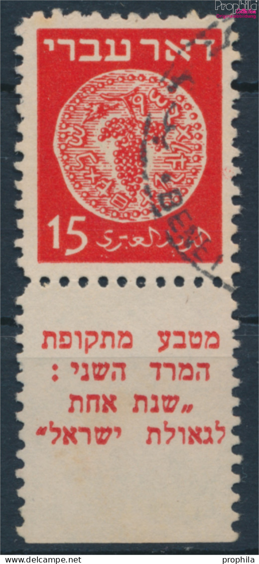 Israel 4A Mit Tab Gestempelt 1948 Alte Münzen (10252040 - Used Stamps (with Tabs)