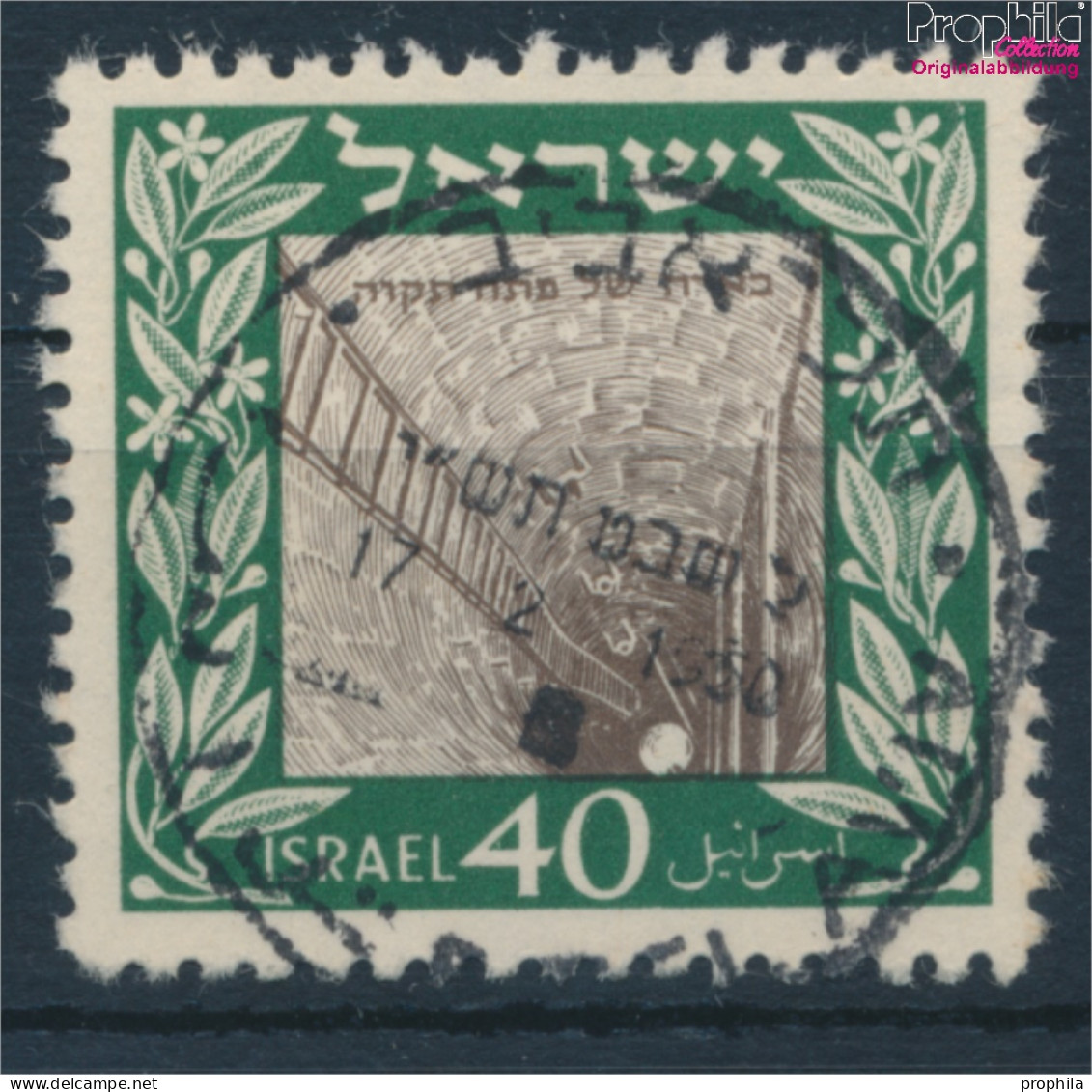 Israel 18 (kompl.Ausg.) Gestempelt 1949 Petah Tiqwa (10252030 - Gebruikt (zonder Tabs)
