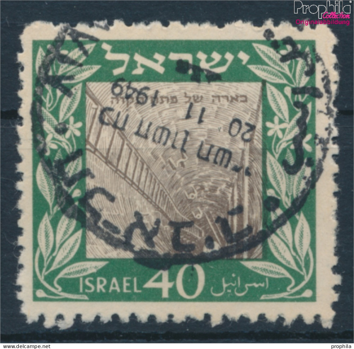 Israel 18 (kompl.Ausg.) Gestempelt 1949 Petah Tiqwa (10252032 - Gebruikt (zonder Tabs)