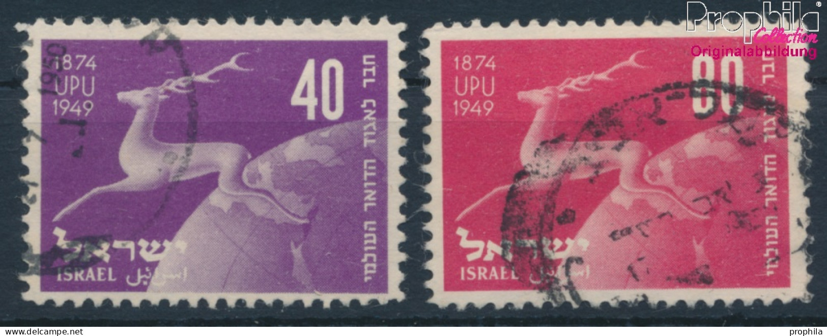 Israel 28-29 (kompl.Ausg.) Gestempelt 1950 75 Jahre UPU (10252016 - Gebruikt (zonder Tabs)
