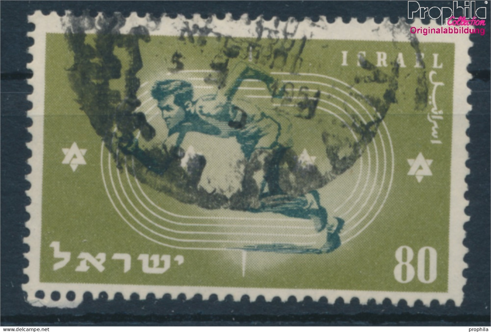 Israel 41 (kompl.Ausg.) Gestempelt 1950 Sportfest In Israel (10252001 - Gebruikt (zonder Tabs)