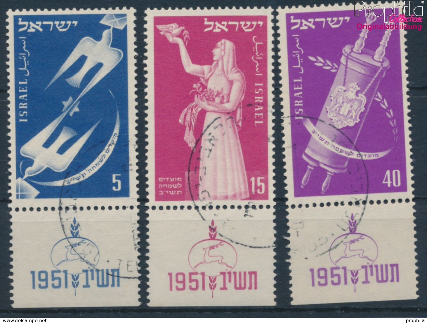 Israel 63-65 Mit Tab (kompl.Ausg.) Gestempelt 1951 Jüdische Festtage (10251988 - Used Stamps (with Tabs)