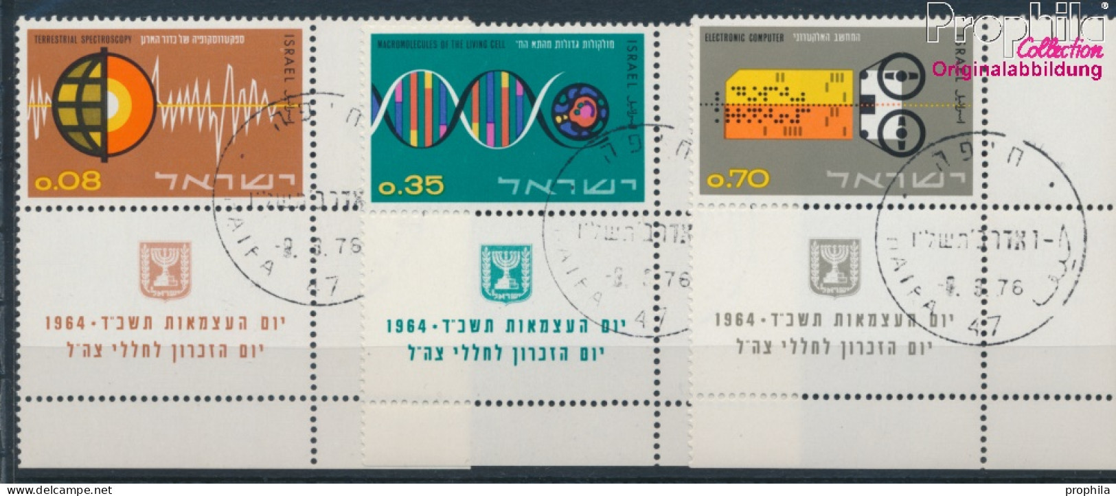 Israel 301-303 Mit Tab (kompl.Ausg.) Gestempelt 1964 16 Jahre Unabhängigkeit (10251873 - Used Stamps (with Tabs)