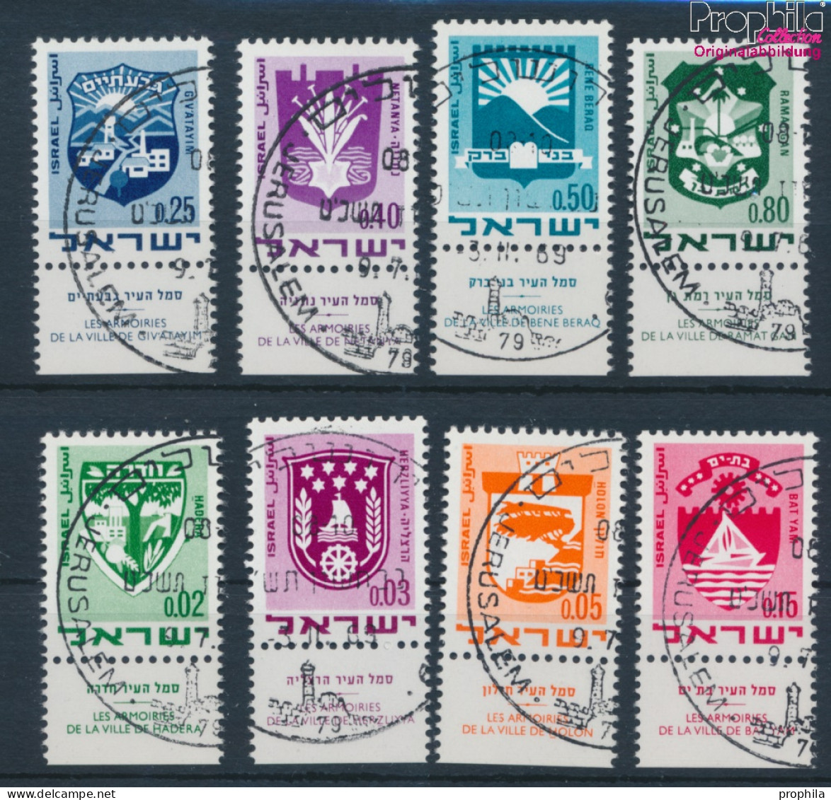 Israel 441-448 Mit Tab (kompl.Ausg.) Gestempelt 1969 Wappen (10251795 - Gebruikt (met Tabs)