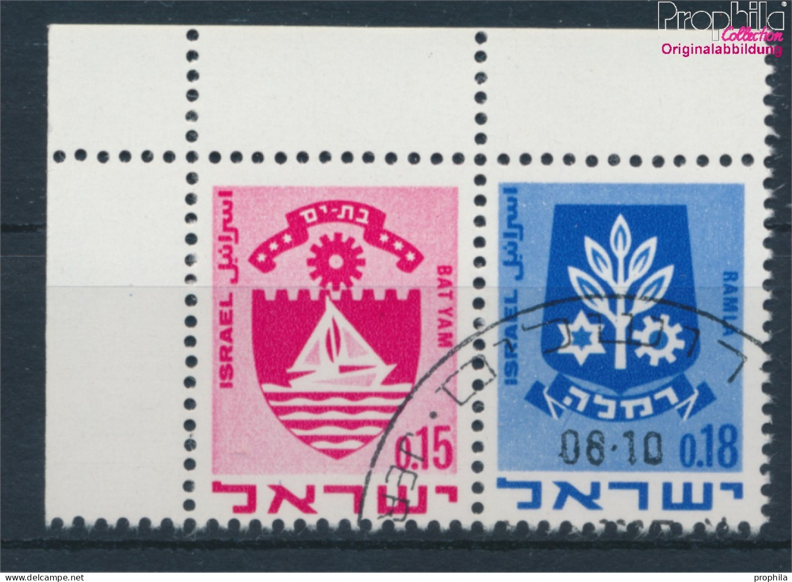 Israel 444/486 Waagerechtes Paar Gestempelt 1971 Wappen (10251745 - Usados (sin Tab)